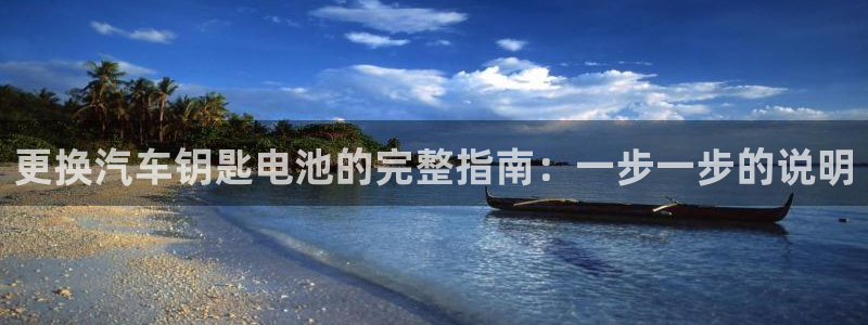 优发国际官网,首页