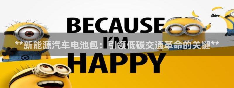 优发国际客服联系方式是什么