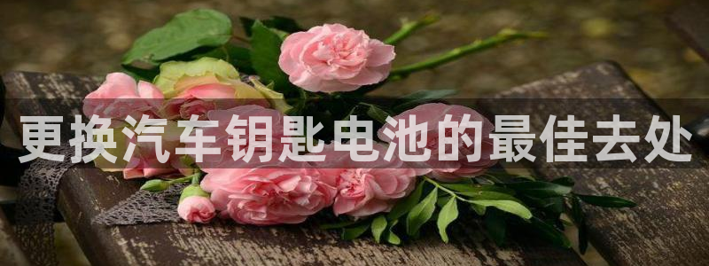优发国际手机版唯一官网