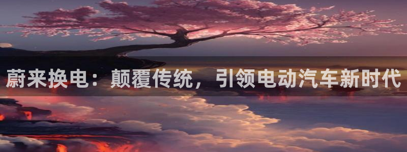 优发国际下载