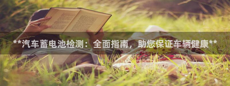 优发国际软件下载官网