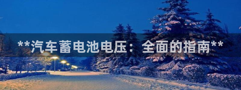 优发国际手机登录下载安装官网