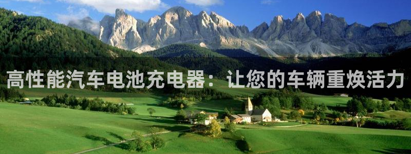 优发国际的官网是什么