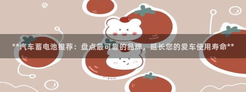 优发娱乐pt官网客户端