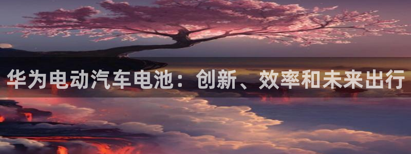 优发国际网站官网