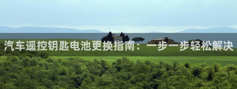 优发国际官网手机号