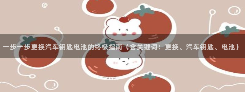 优发国际网官网址是多少