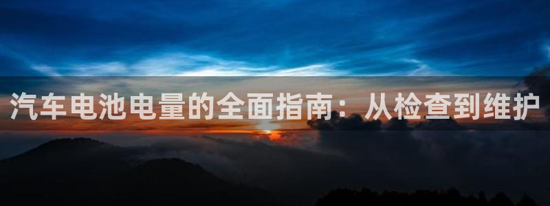 优发国际登录k8