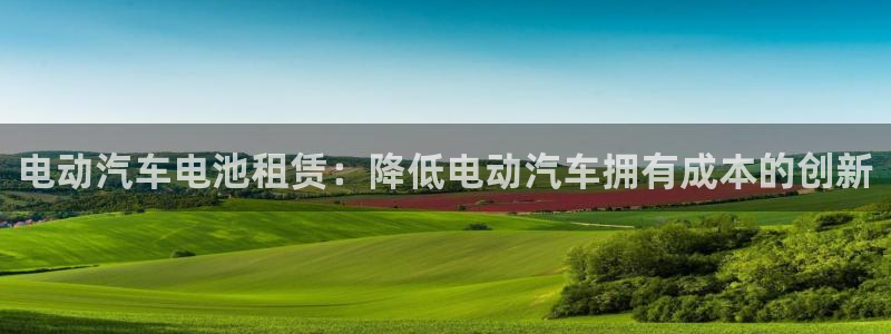 优发国际集团股份有限公司是国企吗