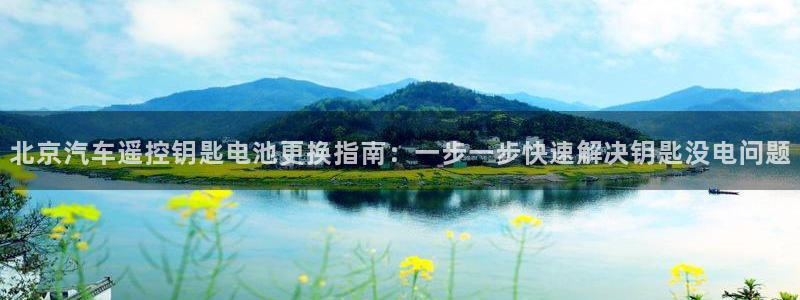 优发国际是合法的吗安全吗