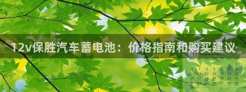 优发国际官方网手机版入口