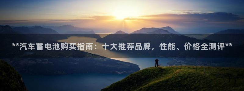 优发国际-触即发