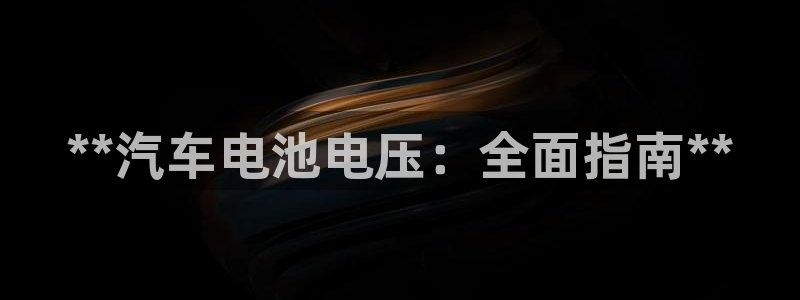 优发国际手机登录下载安装