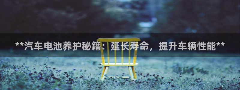 优发国际登录首页