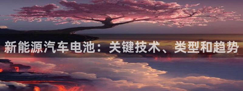 优发国际手机版官网入口