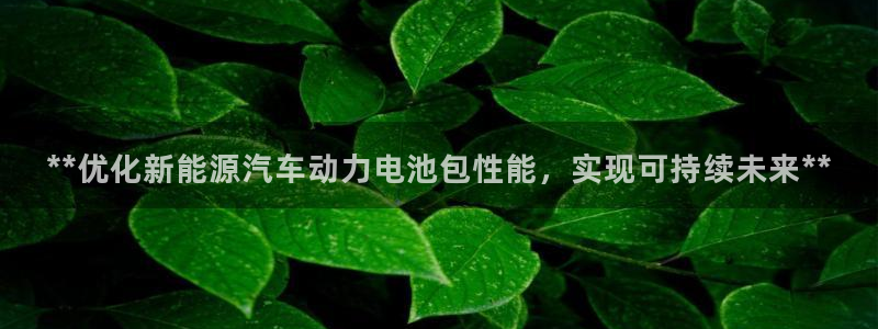 优发国际官网,首页网址