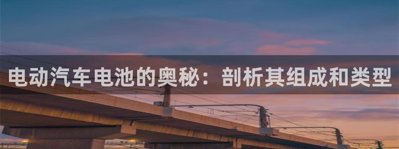 优发国际平台APP