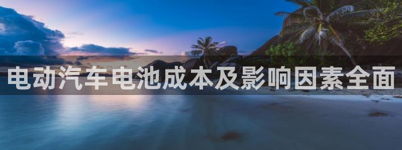 优发国际平台app下载安装