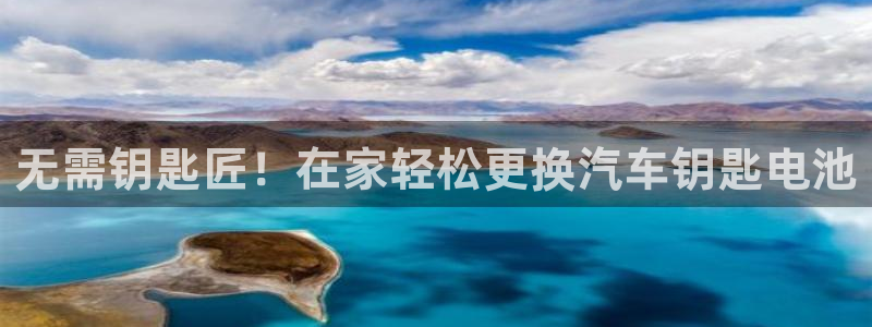 优发国际亚洲平台