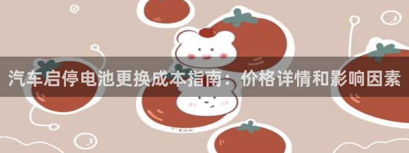 优发国际集团股份有限公司
