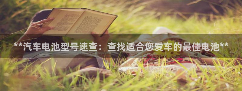 优发国际网站多少