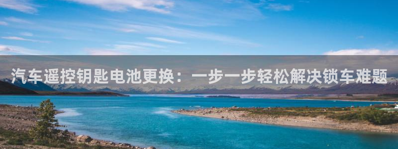 优发国际app登录