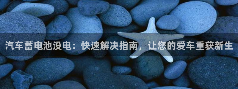 优发国际bob