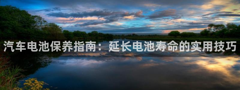 优发国际注册平台是什么