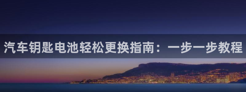 优发国际顶级