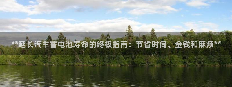 优发国际平台手机版下载安装
