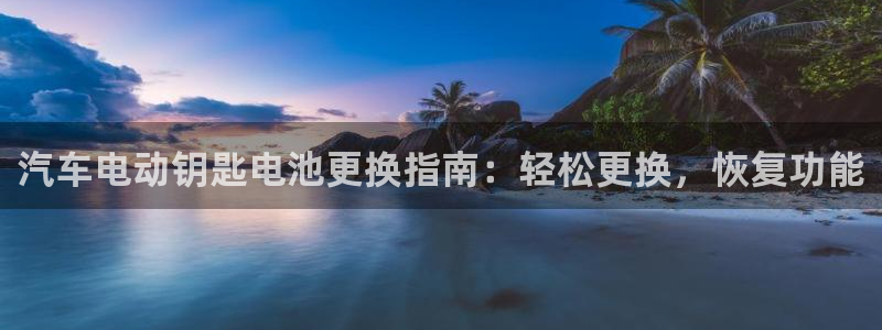 优发国际官网手