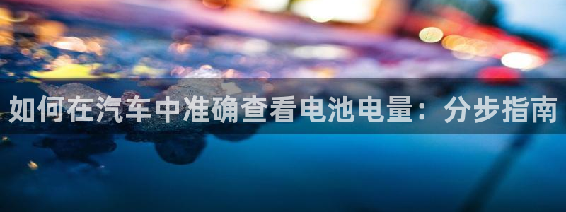 优发国际官网下载安装