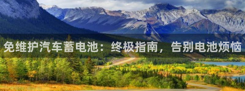 优发游戏官网