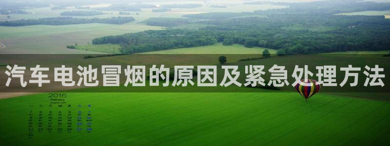 优发国际下载