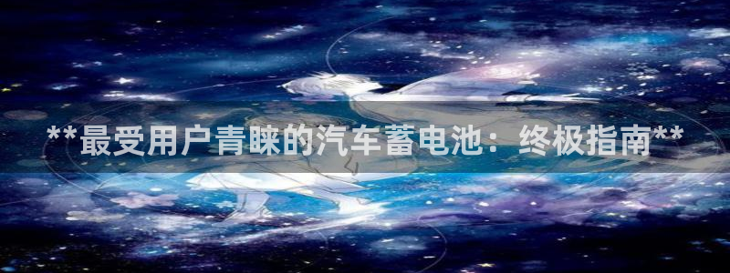 优发国际官网手机版app