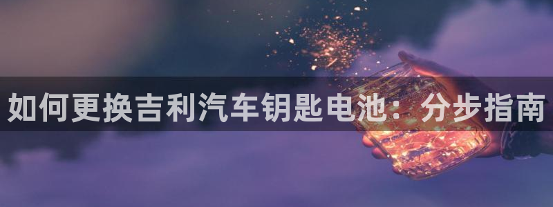 优发国际官方网手机版下载安装