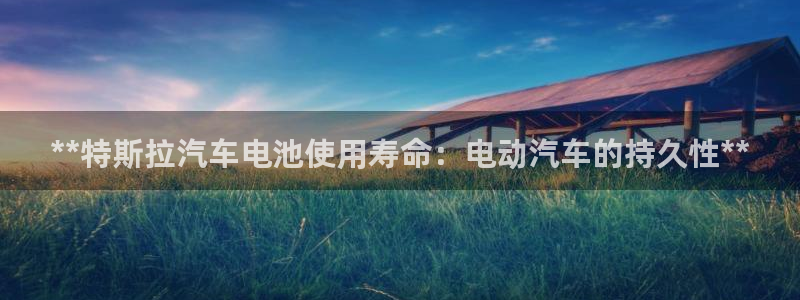 优发国际-触即发