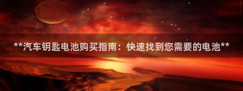优发国际手机登录下载安装苹果