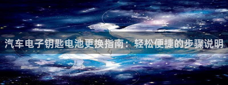 优发国际合并到哪里了啊