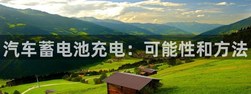 优发国际游戏