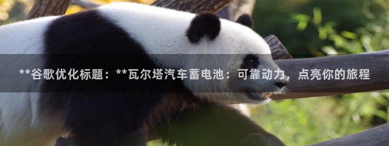 优发国际官网下载安装app