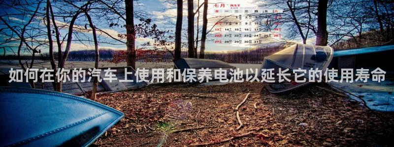 优发国际可以玩吗