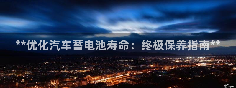优发国际一首页
