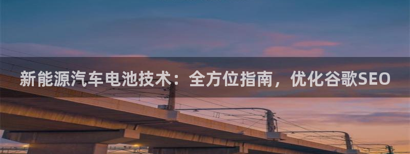 优发娱乐官网地址