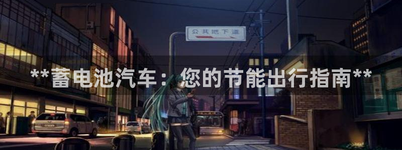 优发国际手机版客户端下载