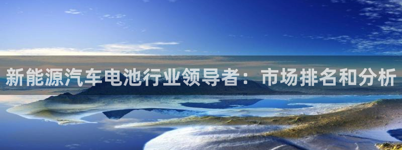 优发国际手机安装登录失败
