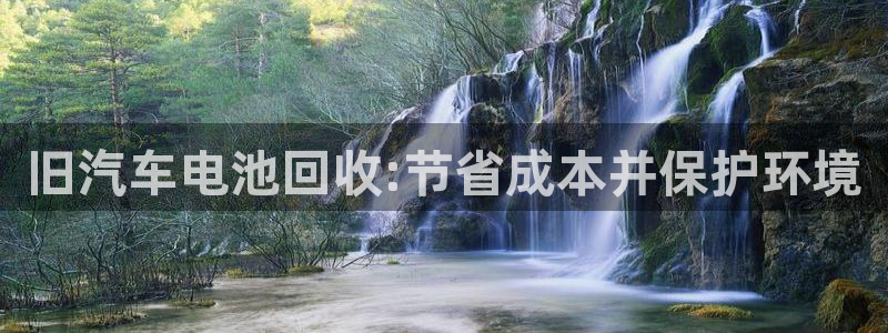 优发国际一首页