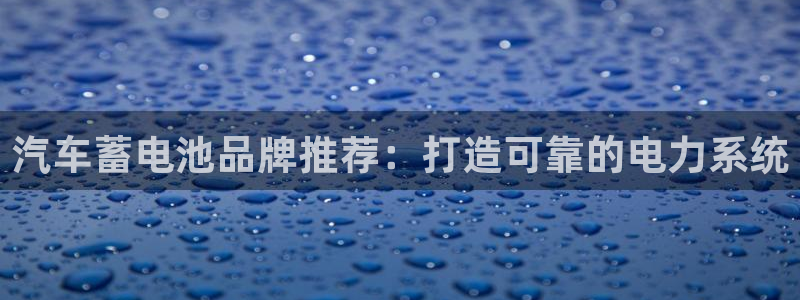 优发国际网站178