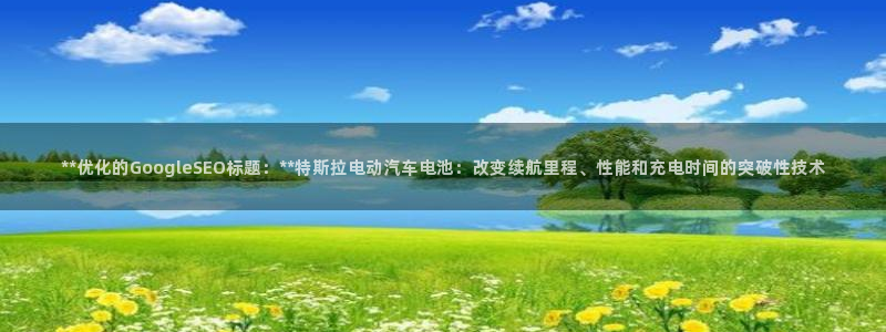优发国际网站官网