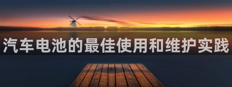 优发国际平台g8